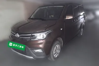 CHANGAN KAICHENG Ounuo S