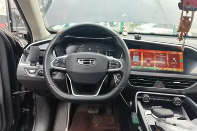 Geely Auto Monjaro