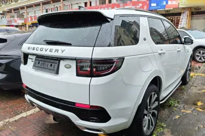 Land Rover Discovery Sport New Energy