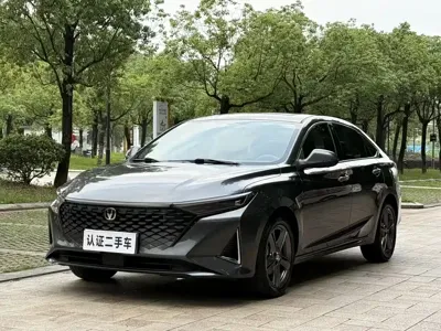Changan Ruicheng PLUS