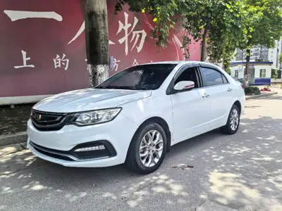 Geely Vision