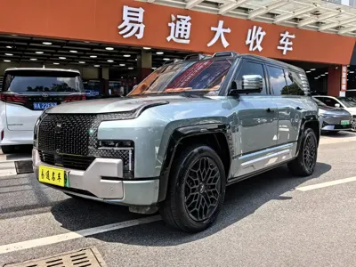 Yangwang Yangwang U8
