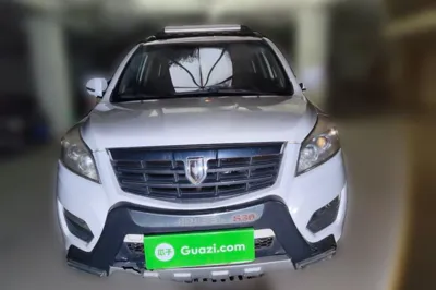 Jinbei Zhishang S30