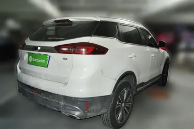 Geely Auto Emgrand X7 Sport