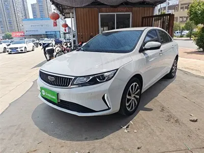 Geely Emgrand GL
