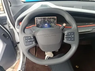 Wuling Nano EV
