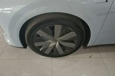 Li Auto Li Auto i8