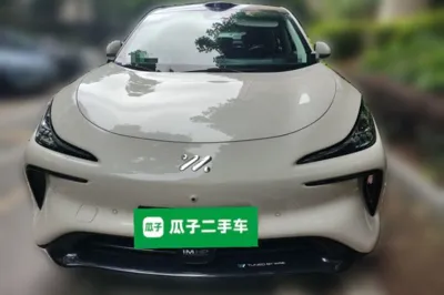 IM LS6