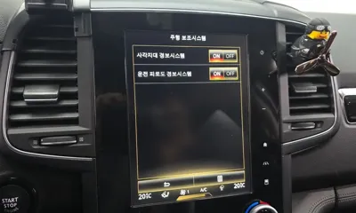 Renault-KoreaSamsung QM6