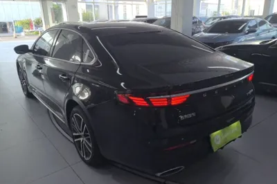Geely Auto Preface