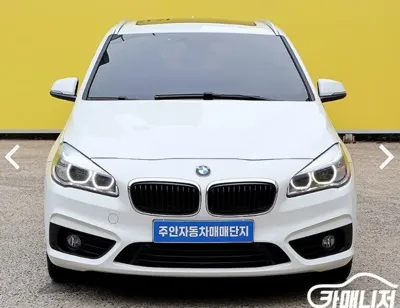BMW 2-Series
