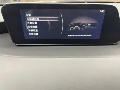 Mazda 3 Axela
