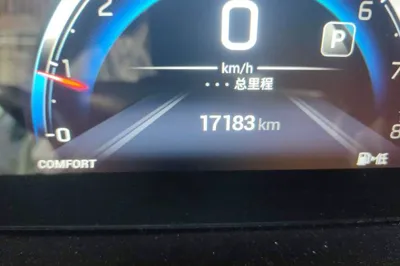 GAC Trumpchi M6