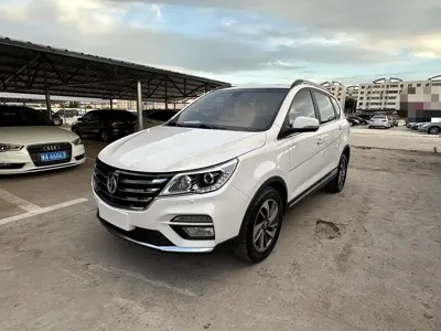 Baojun 560