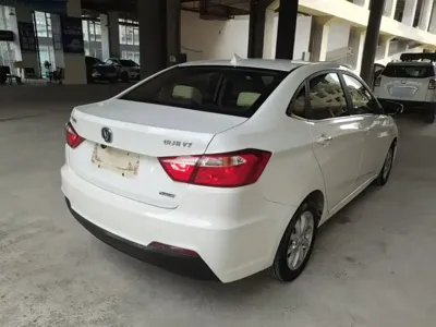 Changan V7