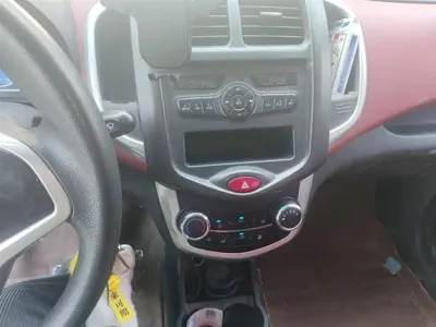 Changan Benben