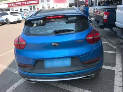 Geely Emgrand GS