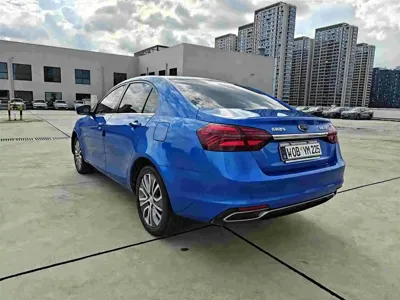 Geely New Energy