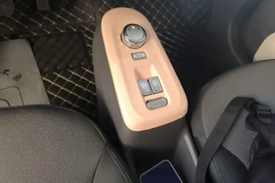 CHANGAN NEVO Lumin