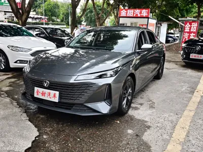 Changan Yida