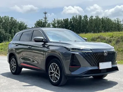 Changan 长安CS75PLUS