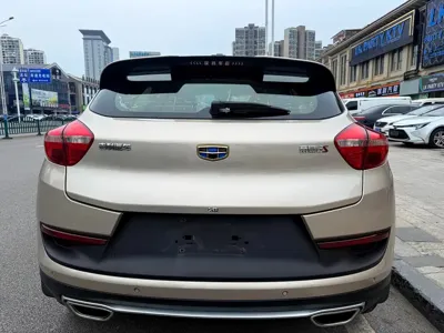 Geely Emgrand GS