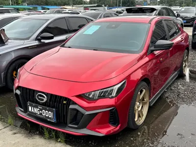 GAC Motor Shadow Leopard