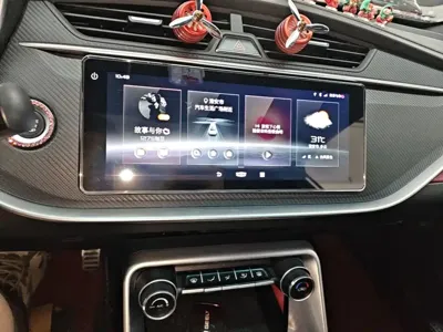 Geely Binrui