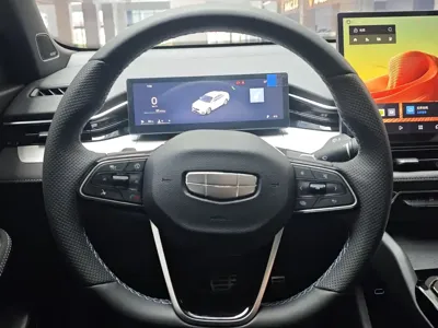 Geely Xingrui