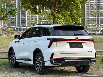 Changan 长安CS75PLUS