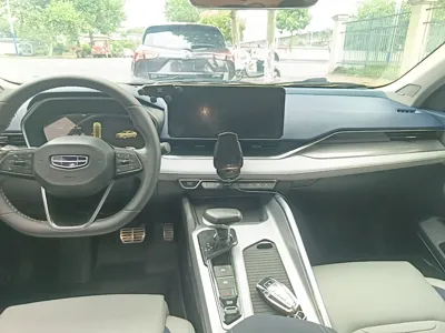 Geely Auto Preface