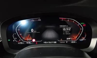 BMW Gran Turismo