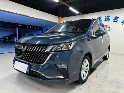Wuling Jiachen