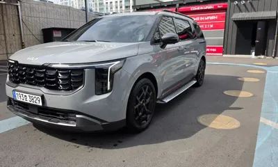 Kia Canival