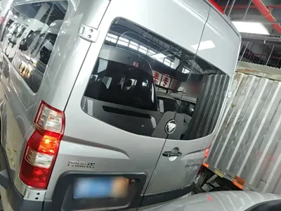 Foton Tuyano