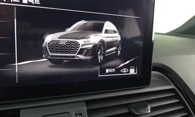 Audi SQ5