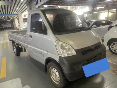 Wuling Rongguang Mini Truck