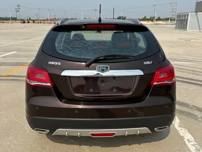 Geely Emgrand