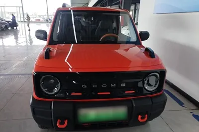 Geely Galaxy Panda