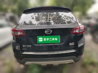 Land X5