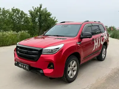 Haval H9