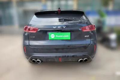 WEY VV7
