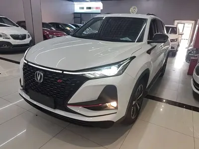 Changan 长安CS75PLUS