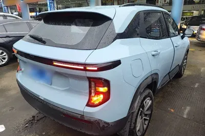 Baojun RS-3
