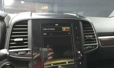 Renault-KoreaSamsung QM6