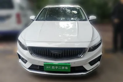 Geely Auto Preface