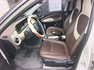 Wuling Bingo