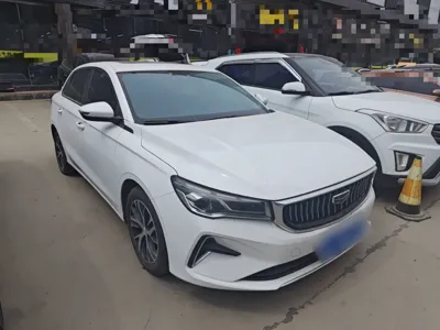 Geely Auto Emgrand