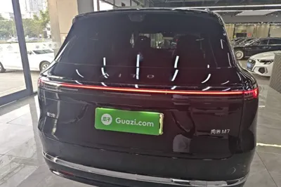 Hima AITO M7