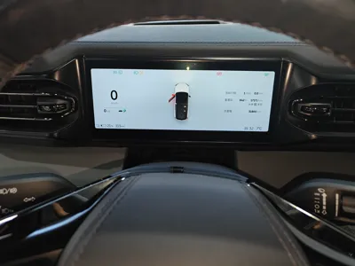 Nio ES8